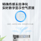 美的(Midea) KJ550G-JA32 空气 净化器(G)