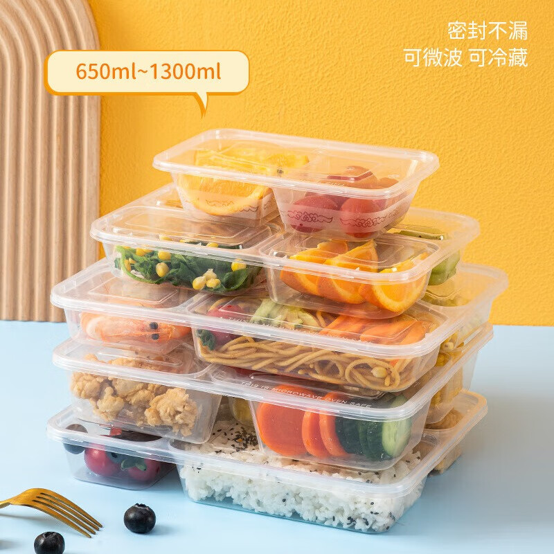 融盒 方形透明餐盒 六格 150套/箱 一次性碗方形饭盒外卖快餐盒食品级泡面碗筷塑料打包盒高清大图