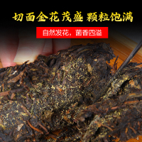 尊碧 茶叶 湖南安化黑茶 纯手工金茯金花手筑茯砖茶礼盒装 1000g
