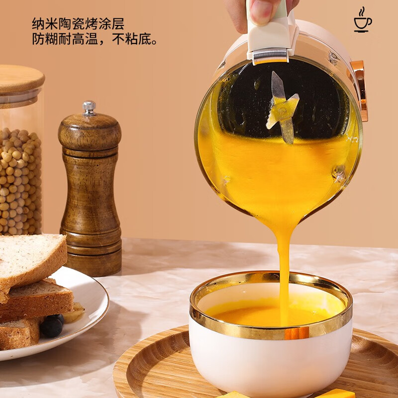 古菲斯 多功能家用迷你破壁机 榨汁机 料理机 GFPB-58B高清大图