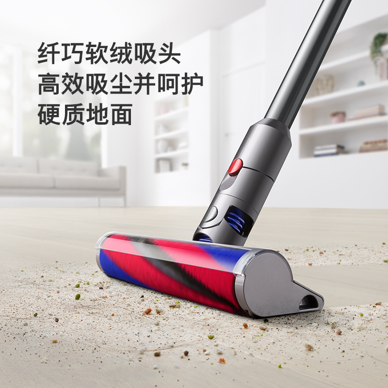 戴森(Dyson)Digital Slim Fluffy+(V10轻量旗舰版)无绳吸尘器 无线手持新品 大吸力 除螨宠物