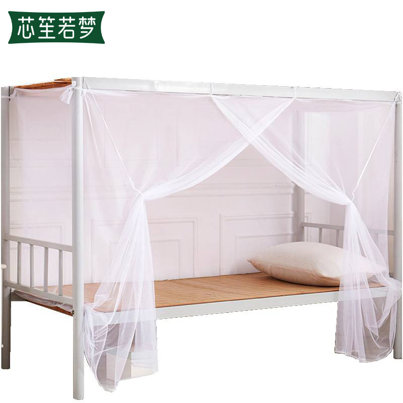 芯笙若梦防蚊蚊帐全季适用高清大图