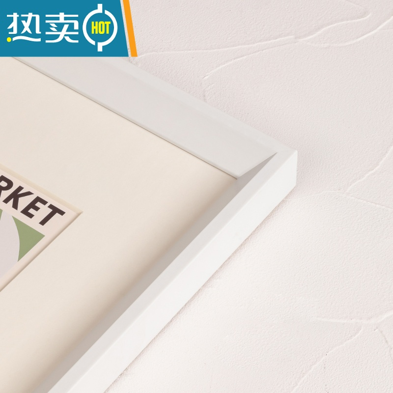 敬平胡桃色大相框挂墙实木画框装裱A3A4纸油画4k8k八开24寸16木质框架 白色 32寸[60*80厘米]挂墙