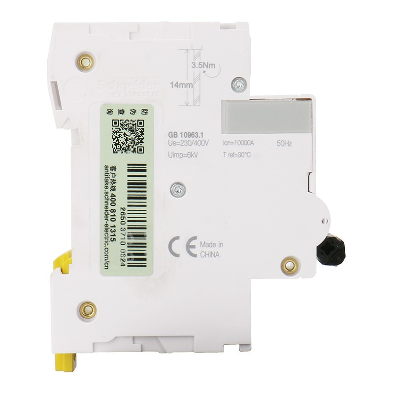 施耐德断路器 A9F18104 IC65N 6KA 1P C4A