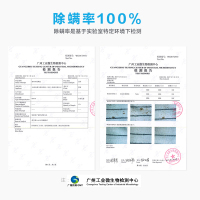 小狗(puppy)吸尘器 D-610 无线 床铺除螨机 除螨仪 家用吸尘器 100瓦功率 尘杯储尘
