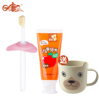日康rikang 儿童牙刷 婴儿训练牙刷0-1岁宝宝乳牙刷软毛 粉色乳牙刷【8个月以上】RK3523+儿童水果味牙膏
