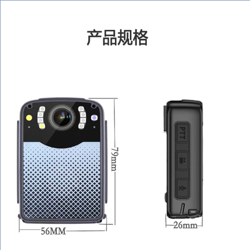 执法锦衣卫音频记录仪DSJ-JYWV3A1 32G高清大图