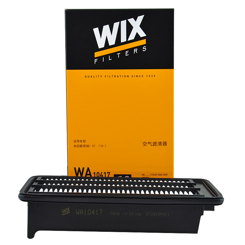 维克斯(WIX)空气滤WA10417适配十代思域/CRV/URV/冠道 1.5T