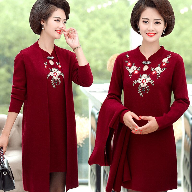 迪鲁奥diluao婚礼妈妈装喜婆婆妈妈秋冬羊绒连衣裙两件套装高贵婚宴