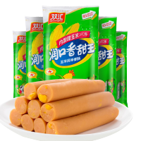 双汇润口玉米肠30g*9支3袋/5袋美味开袋即食休闲零食小吃