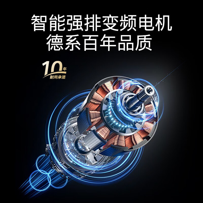 西门子 SJ43EB66KC 极净魔盒14套嵌入式智能开门烘干蒸饭柜高清大图