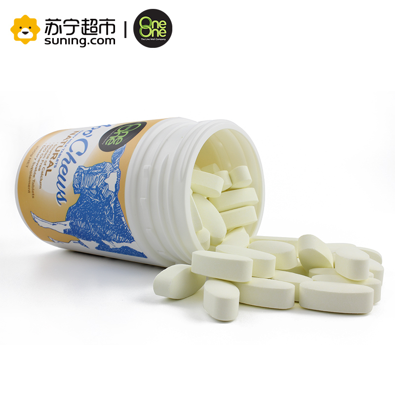 OneOne奥尼原味高钙乳片 新西兰进口