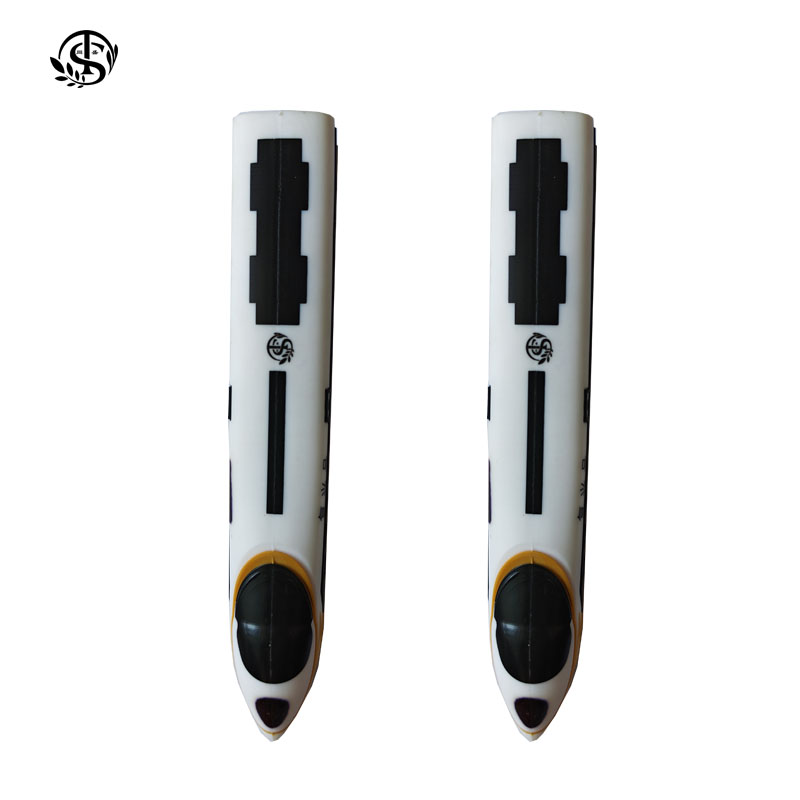 同盛 爱路护路宣传品 ALHL-1 个