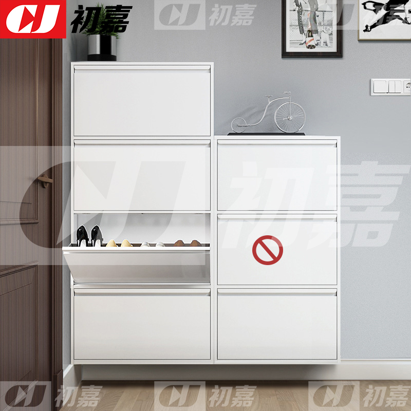 初嘉(CJ)钢制翻斗鞋柜简约现代收纳柜白色四斗 655*152*1375