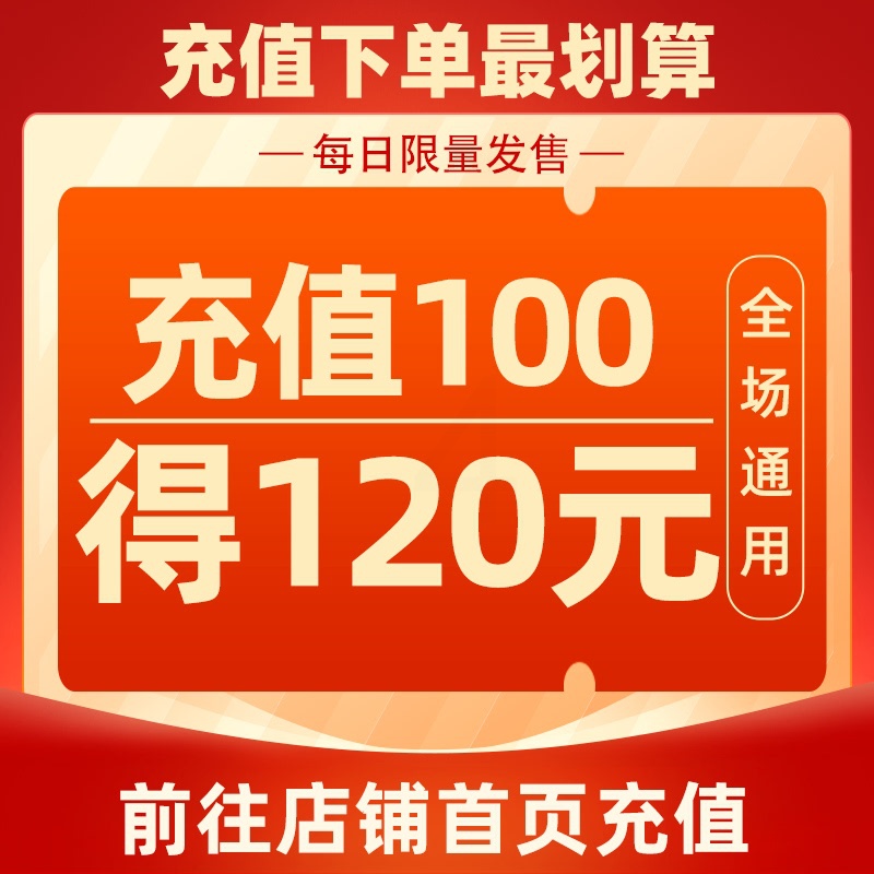 [正版]图书成交 罗杰 道森 著 掌握销售4大阶段 34条成交策略 你也可以成为销售领域的Top10% 图书 书籍 销高清大图