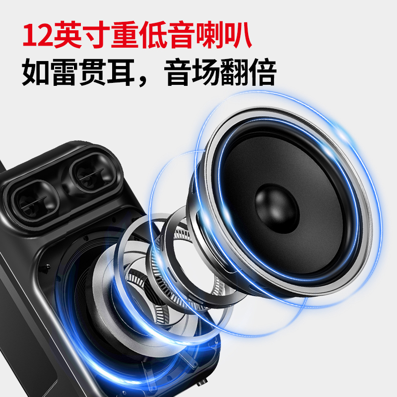 爱国者S56双咪版爱国者小型蓝牙音箱桌面低音炮家用便携音响闹钟时钟高音质立体声