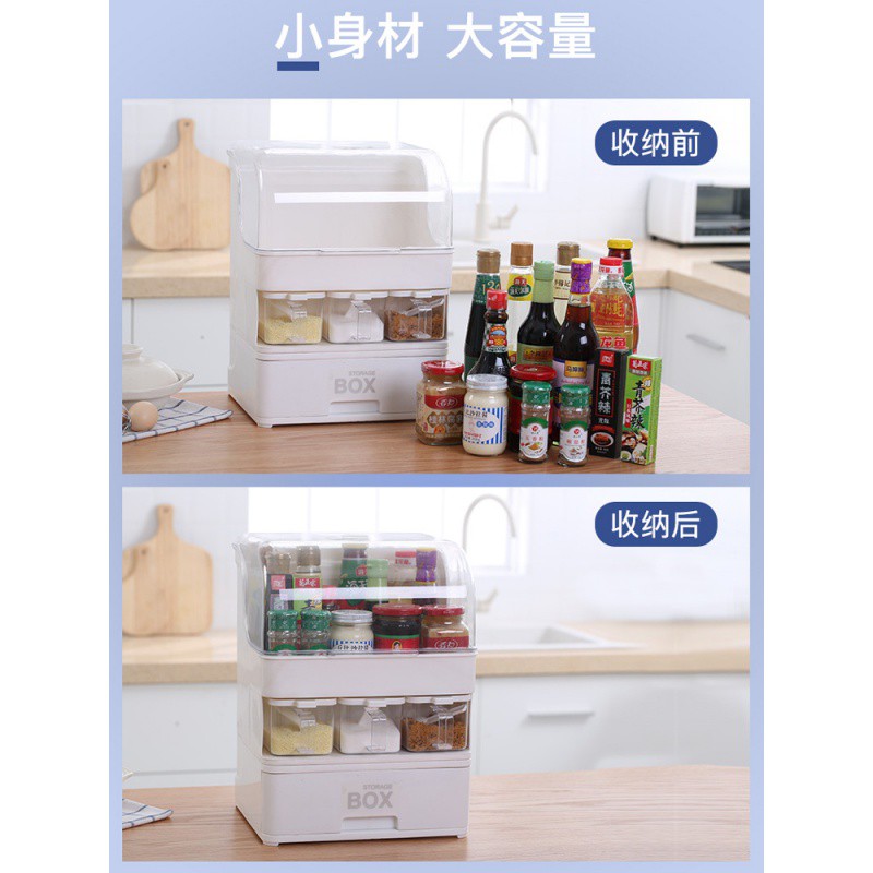 防油带盖调料盒置物架厨房多功能储物箱调味盒酱油醋瓶盐罐收纳架收纳层架 三维工匠高清大图