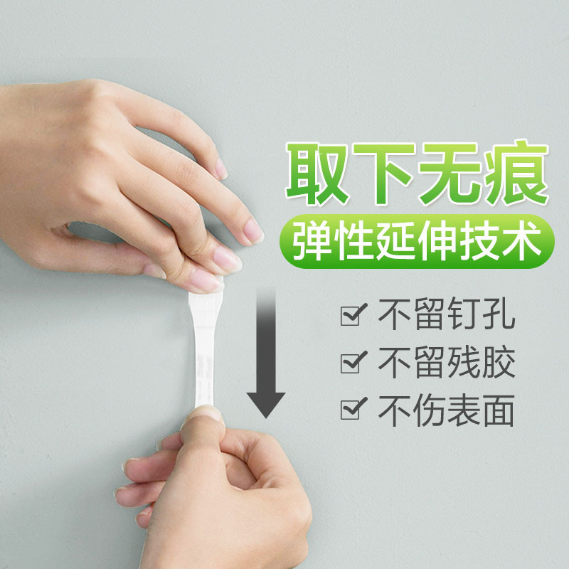 3M 高曼无痕魔力扣大号2组装高清大图