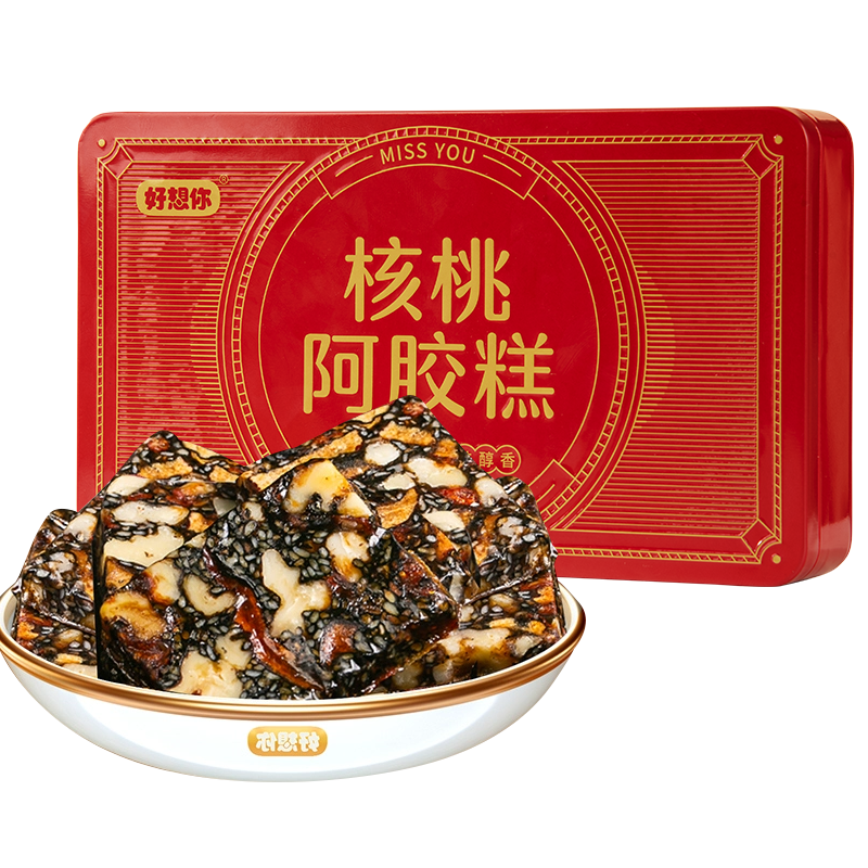 好想你missyou核桃阿胶糕200g盒阿胶固元糕ejiao送礼长辈礼盒装