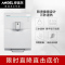 安吉尔(ANGEL)管线机饮水机壁挂式速热冷热型管线机饮水机净水器伴侣无过滤功能Y2518BKD-K-G三挡水温童锁设计
