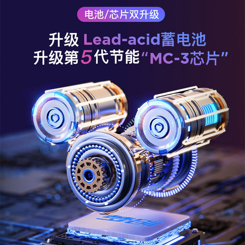 梦创电子秤高精度商用小型精准克数称卖菜称重家用厨房食物公斤台秤磅升级防摔防抖 液晶黑字平盘[可计数]高清大图