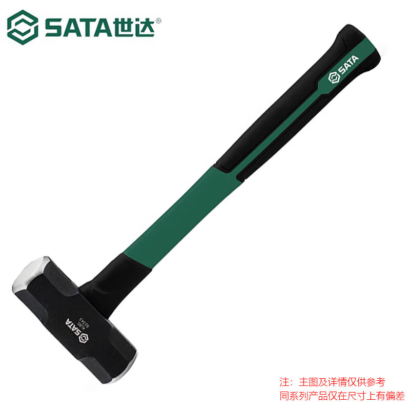 世达 92344 纤维柄八角锤 6lb 八角榔头 手锤铁锤榔