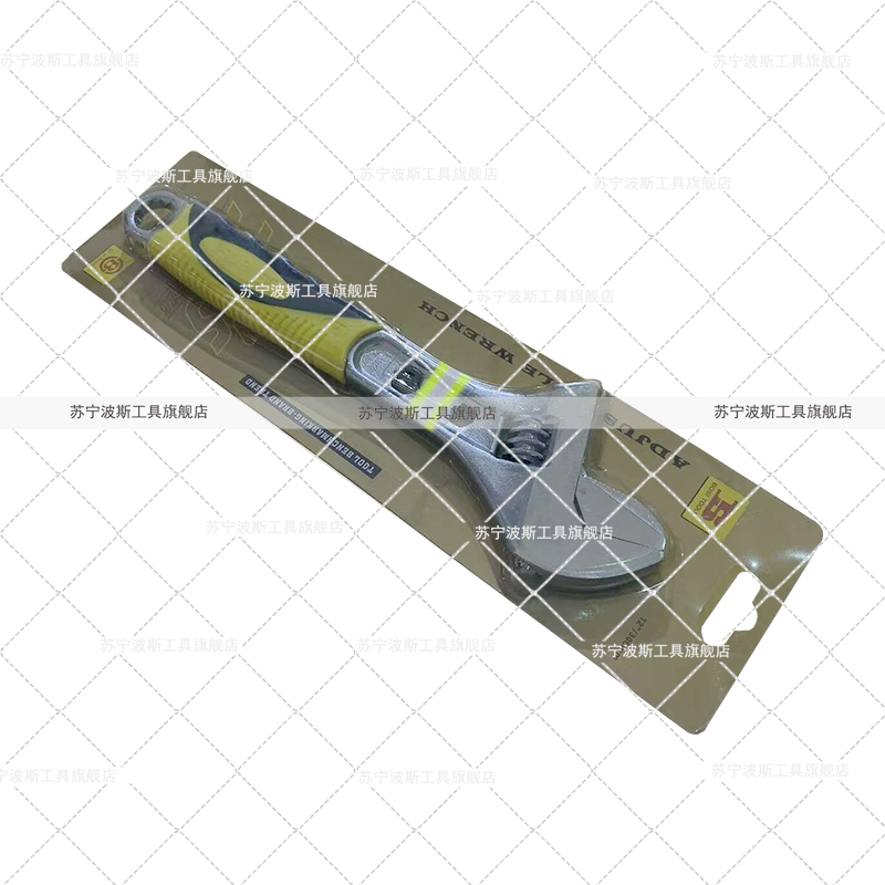 波斯(BOSI) 荧光系列管活两用扳手 12“/300mm 把高清大图