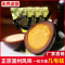 [50枚特惠]五香卤蛋整箱批发零食无壳鸡蛋五香味卤鹌鹑蛋