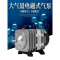 鱼缸增氧泵小型氧气泵卖鱼增氧机海鲜鱼池充氧泵大功率打氧机养鱼