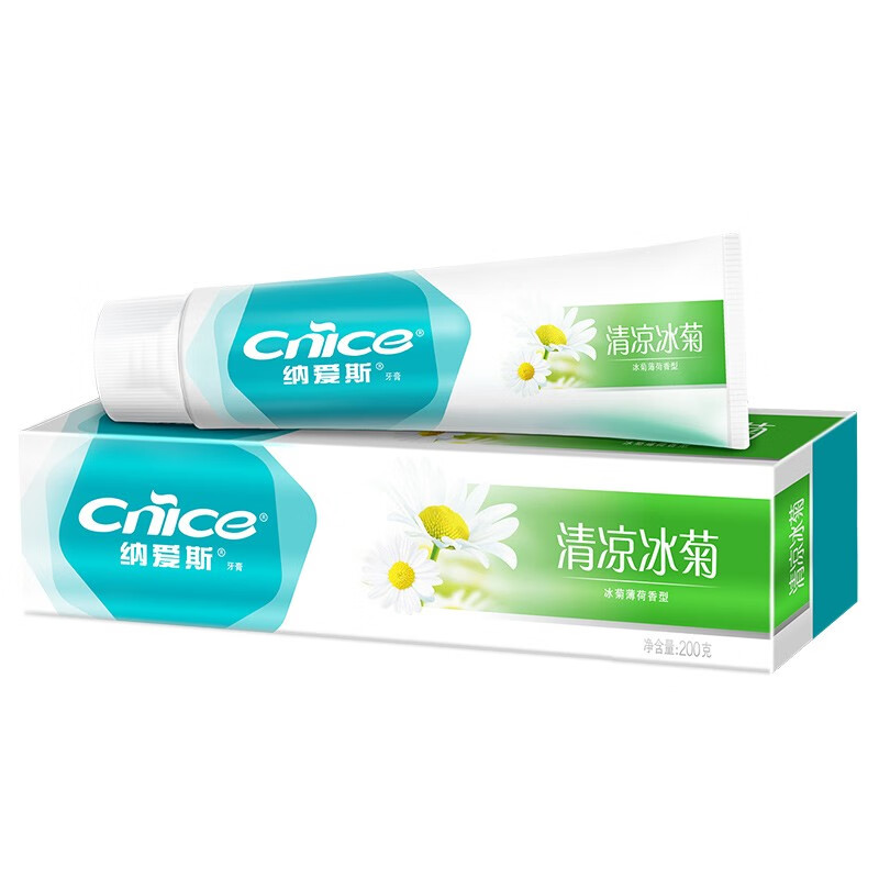 纳爱斯牙膏120g/200g自然盐白清凉菊花鲜果洁白牙齿清新口气组合装 清新冰菊200g*8高清大图
