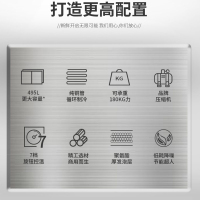 新飞(Frestech)商用厨房 冷藏工作台 冷冻保鲜 大容量双温 冰柜 不锈钢卧式水吧1260冷藏冷冻