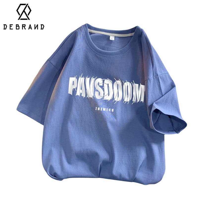 DEBRAND克莱因蓝重磅t恤短袖男oversize精梳棉半袖夏季ins潮流体恤图片