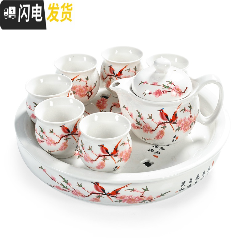 三维工匠青花瓷防烫功夫茶具套装陶瓷家用整套杯子复古中式大号泡茶壶 黄金龙八件套(带茶盘)C8-12 8件高清大图