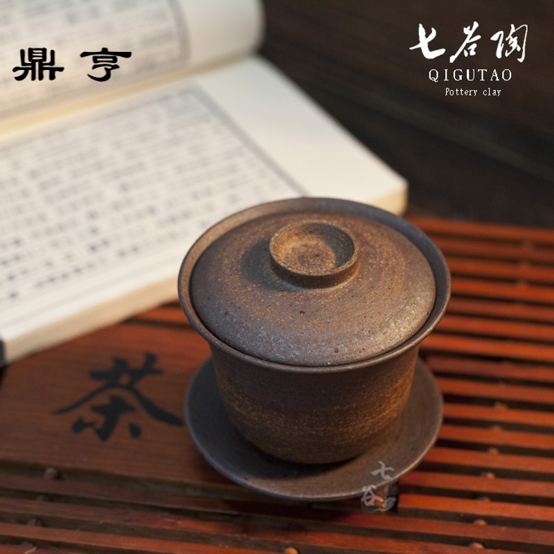 鼎亨 原矿粗陶天然老岩泥 柴烧台湾大号三才茶碗茶杯盖碗