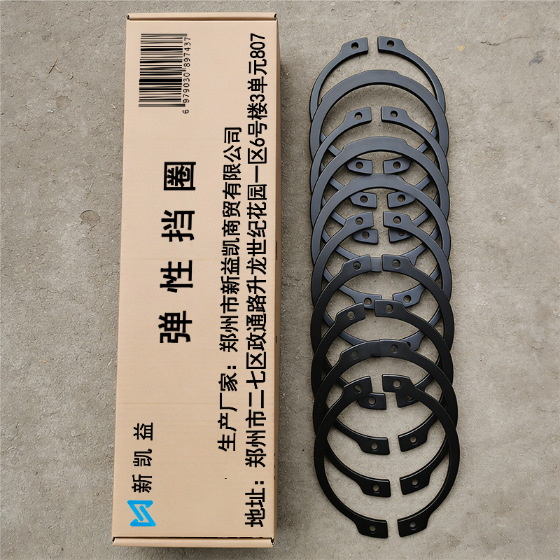 新凯益 弹性挡圈 M22 个高清大图