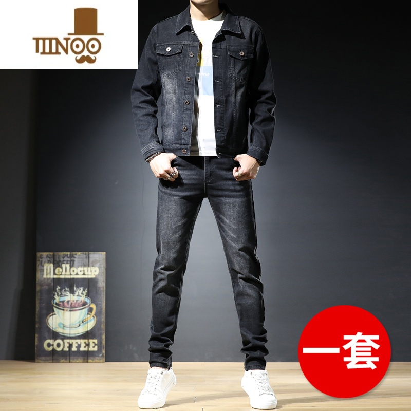YANXU潮牌白色牛仔外套男休闲套装秋季男装一套搭配成熟牛仔套装男 TTD-黑色套装 3XL