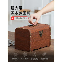 儿童存钱罐超大号储蓄罐大人用家用特大号存钱箱可存可取大号钱罐 三维工匠 中号一面雕刻(送锁+贴画)
