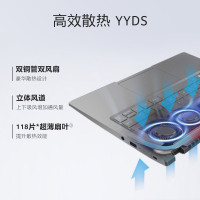 宏碁(Acer)非凡S3 全新12核酷睿Evo轻薄本 14英寸2.5K高色域 办公学生笔记本电脑(12代i5-1240P 16G 512G)银色 标配