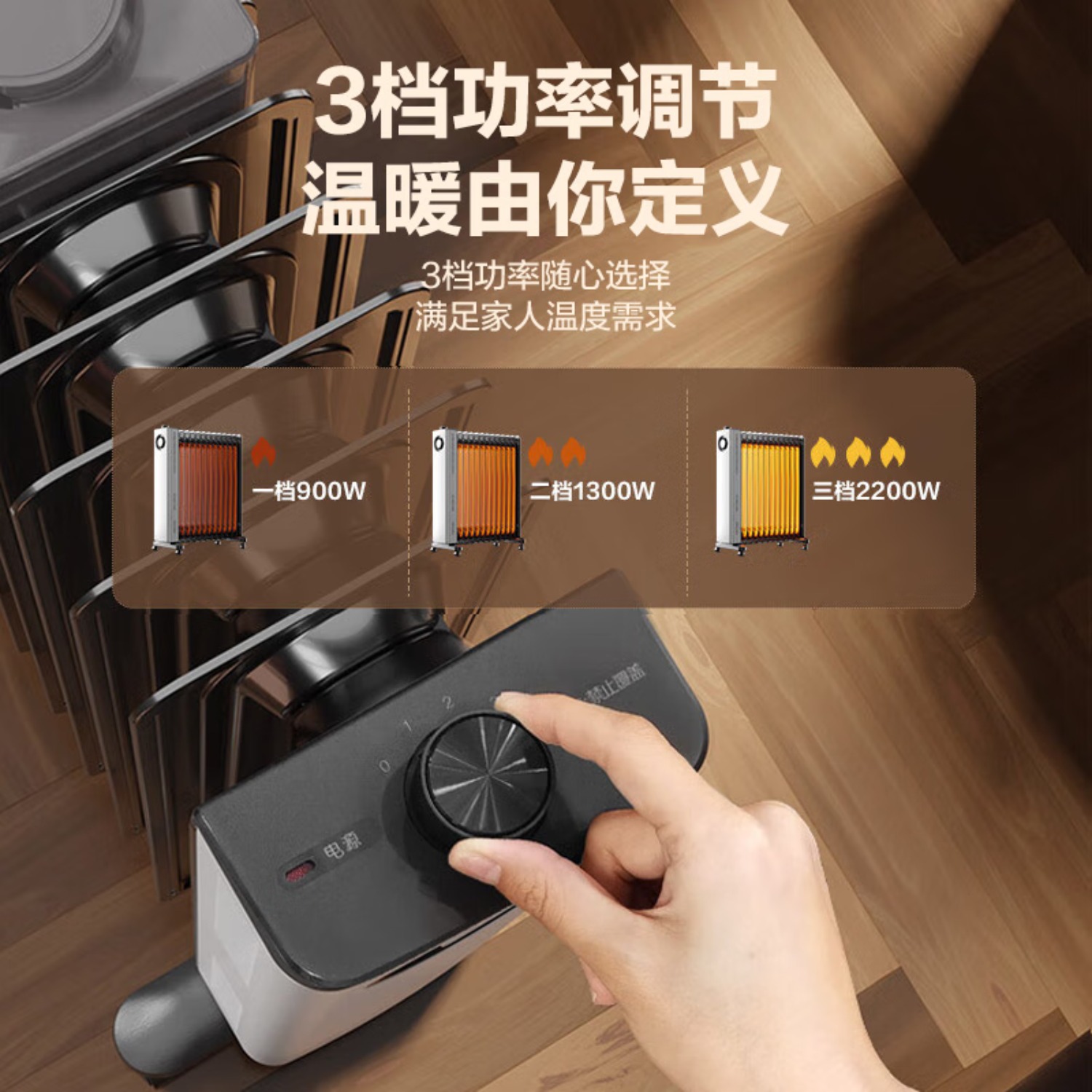 格力(GREE)取暖器整屋升温防烫电暖器加宽13片电油汀家用客厅卧室节能省电速热电暖气片干衣加湿取暖风机 升级石墨烯速热高清大图