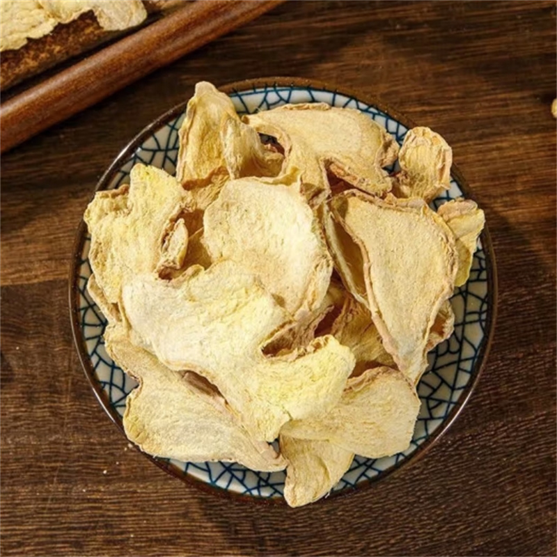 干姜片无硫老姜片云南小黄姜生姜粉泡水泡脚干姜汤可搭红花益母草9260高清大图
