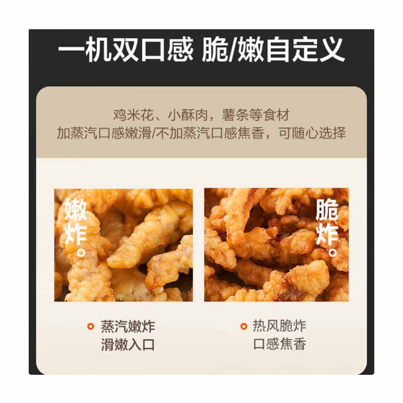 苏泊尔(SUPOR)空气炸锅 钴蓝色KJ55D705高清大图