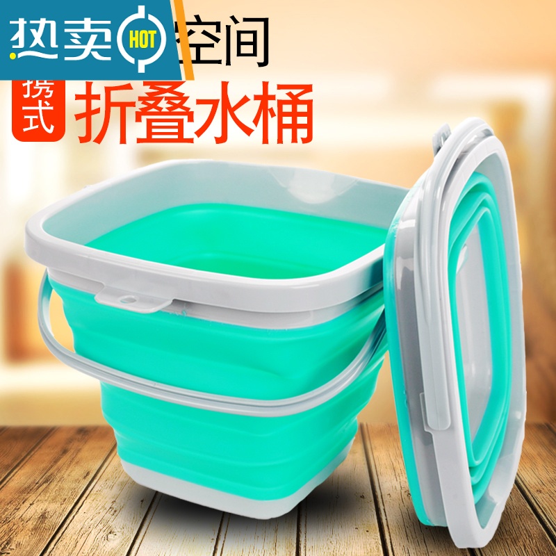 敬平折叠打水桶钓鱼桶硅胶伸缩洗车户外车载水桶旅行便携加厚渔具用品 圆形蓝色5L(带白盖)高清大图