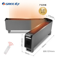 格力(GREE)折叠踢脚线NJE-X6020B取暖器家用大面积电暖器智能遥控电暖气片IPX4级防水移动地暖浴室干衣暖风机