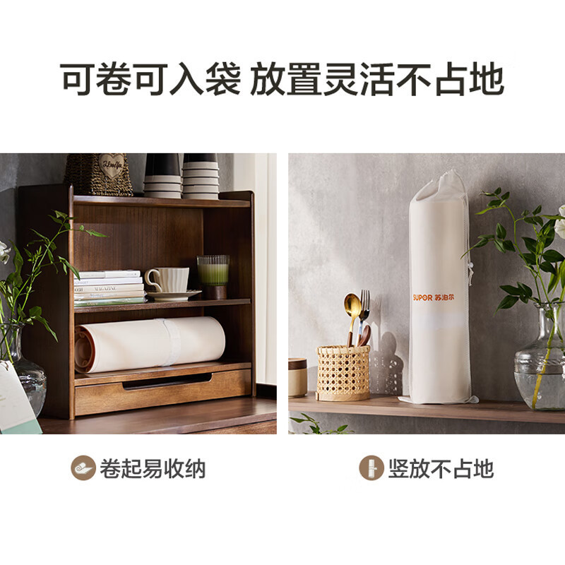 苏泊尔(SUPOR)八秒速热 三档调温 百搭不挑锅具 纤薄触控 易收纳系列暖菜板BF6040R02D