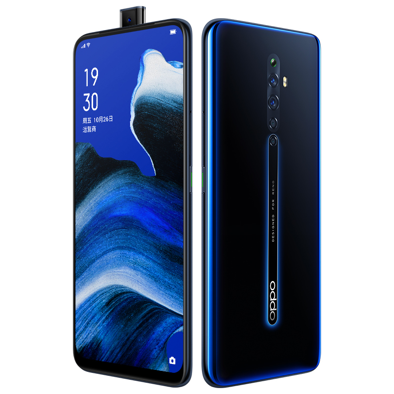 opporeno2z8g128g深海夜光4800万变焦四摄视频防抖65英寸阳光护眼全面