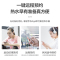 天然气 万和510J14升智能控制家用天然气燃气热水器天然气水气双调恒温