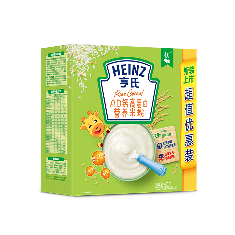 亨氏(Heinz)经济装AD高蛋白营养米粉400g 适用辅食添加初期以上至36个月 宝宝辅食婴儿米粉米糊3段米粉
