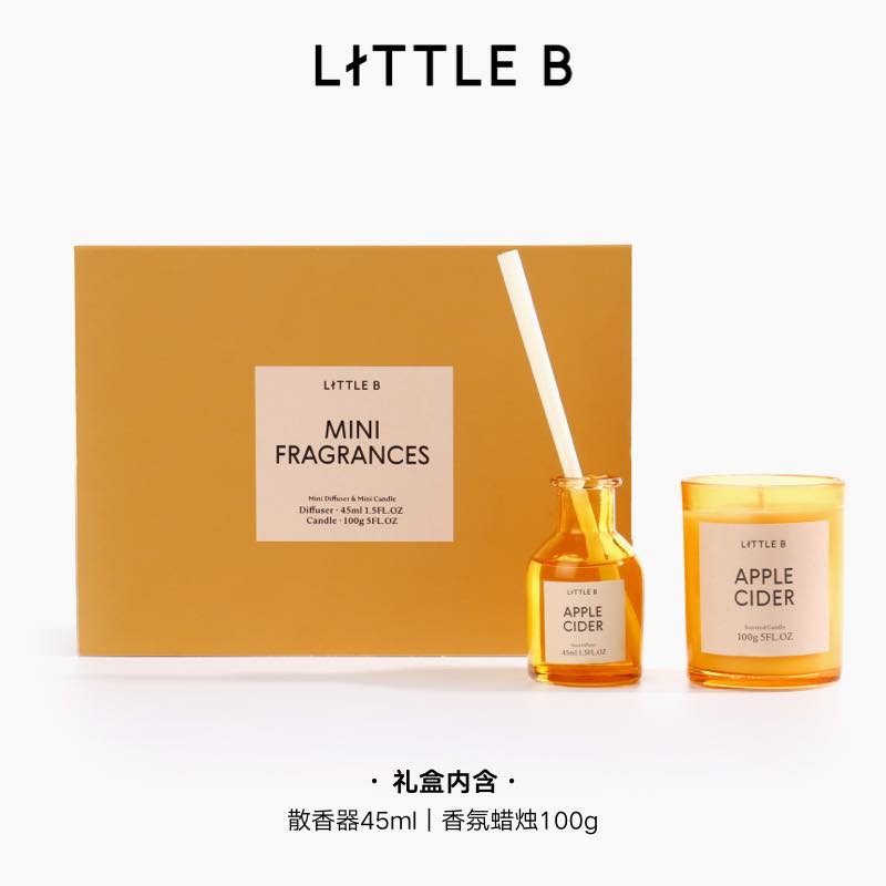 LITTLE B日落之前系列-MINI散香器蜡烛礼盒-慢熟无花果高清大图