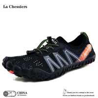 La Chessiers户外溯溪鞋男女沙滩鞋防滑水陆两栖速干涉水鞋透气游泳鞋男钓鱼鞋 黑色 46码