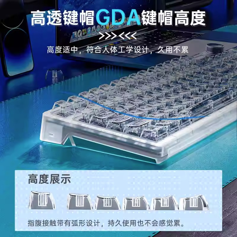 赠桌垫手托]狼蛛(AULA)F98pro客制化透明机械键盘gasket结构全键热插拔有线蓝牙无线三模办公电竞游戏黑透冰魄